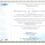 UNICON CONDUCTED DESIGN WORK SHOP TO  PHILIPPINE INSTITUTE OF CIVIL ENGINEERS OMAN CHAPTER